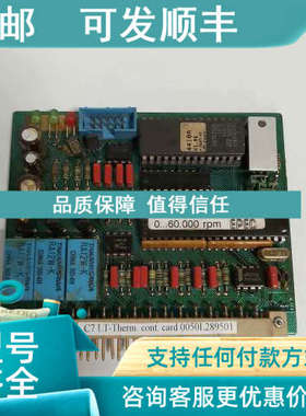 议价PPL 2912-2/C4-CARD PPL 81824/C3-CARD PPL 8182/EPEC 1044B