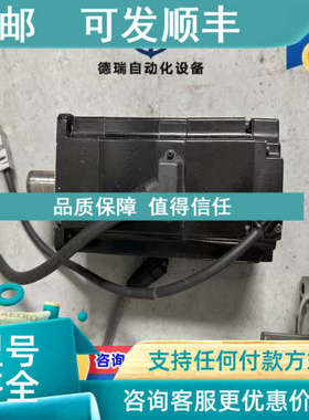 议价电机 SGMMS-08ADC6E 750W 和SGM7J