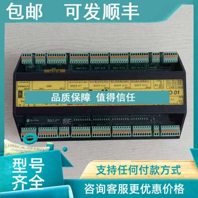 议价SLIO 01  件