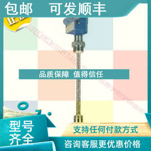 流量计 Endress DTT35 传感器开关 Hauser恩德斯豪斯 议价E