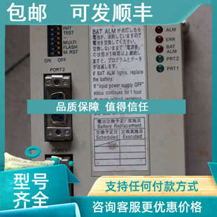 CP210 JEPMC CPU 报警 议价 通电点亮 MP920