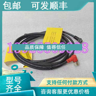 1200A ICAD600A 电动执行器 控制线 议价英国Danfoss丹佛斯