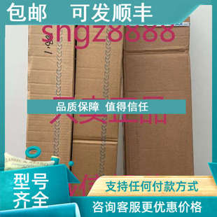 C40S 议价1042293 1042292 S113 S113SICK西克安全光幕 C40E