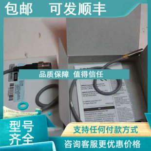 M1GJ X2DL E2E 议价