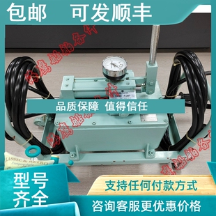 阀门遥控手遥泵 议价NAKAKITA NS672