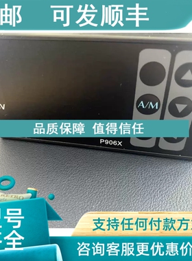 议价P906X-302-020-010