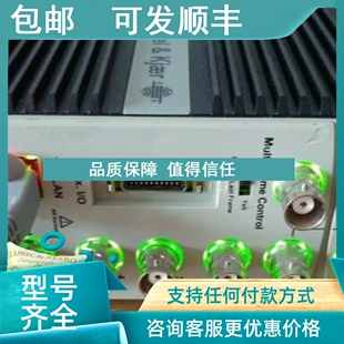 020 Kjaer 3560C 议价Bruel