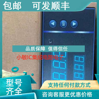 议价百特XMB5126 XMB5000系列XMB5266P XMB52U6SP XMB5126S XMB51