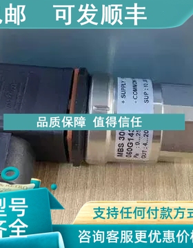 议价KP34 KP36 KP37 060-539191 060-539166 CS 压力控制器 DANFO