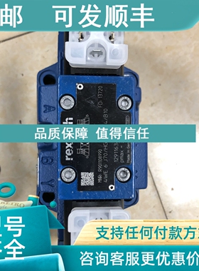 议价力士乐4WE6J70/HG24N9K4/B10号R901108990电磁换向阀