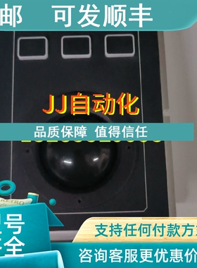 议价Caldaro  PS2  Trackball  3 button