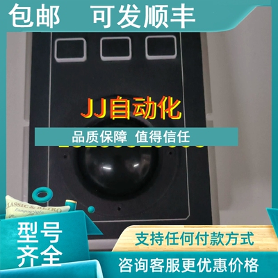 议价Caldaro  PS2  Trackball  3 button