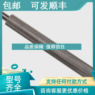 议价PA190电热器试验探针 PA190