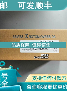 议价SGME-01AF14B/SGME-02AF14B/SGME-01AF14C/SGME-02AF14C