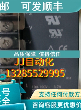 议价EWS150-24  电源模块  24V  6.3.A