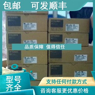 议价HC 电机 KFS73BK