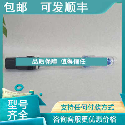 议价burkert宝德8203 pH 值探针电极氧化原电位测量仪418319-5603
