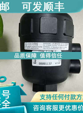 议价burkert2000气动角座阀DN25PTFE密封316 00001137 宝德