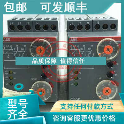 议价ABB控制器 C556.01 1 SAR 450010 R 0006