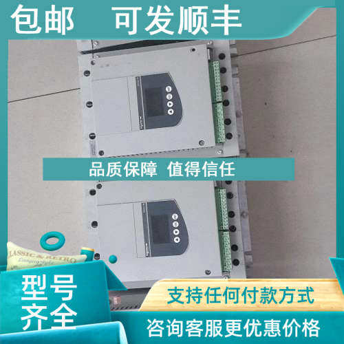 议价 软启动  ATS48C11Q  55KW