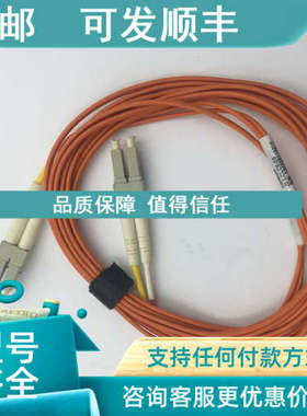 议价SIEMON 西蒙J2-LCLC6-03 132258115216 13225-08