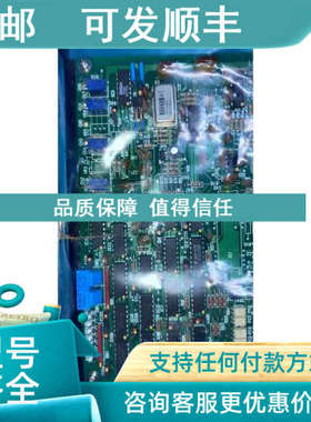 议价NABCO MCA-50I-O1 883 73747303 电路