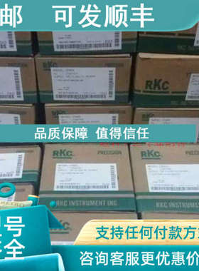 议价RKC温控器REX-C100 FK07-8AN-NN温控表
