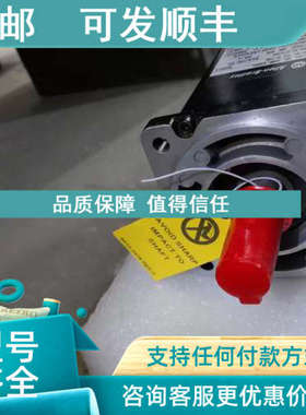 议价MPM-A2154E-MJ74AA