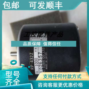 R旋转编码 议价ONO 1000P 432Z 器 SOKKI小野RP