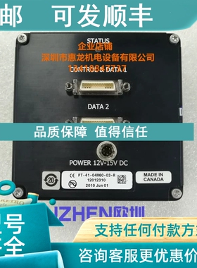 议价 DALSA达尔萨PT-41-04M60-03-R黑白 工业相机