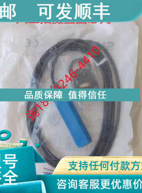 议价SICK反射式光电开关GRL18-P1137号1066554 PNP M18