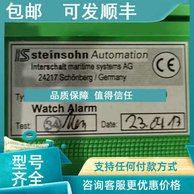议价A006.6B电路