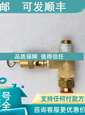 议价ST251/4NPT CRN 0G8703.5C 45PSI 49SCFM Thermox减压阀 气阀