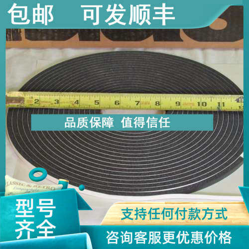 议价GASKA加斯卡 VK（间距GASKA HI BOND系列 GHB4026WH