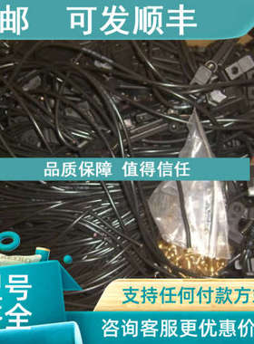 议价法勒VAHLEKDS2/40号168073号168074