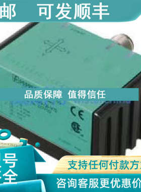 议价SJ30 NBB8-18GM50-E2GV2ME07C  NEB12-18GM50-E2-V1