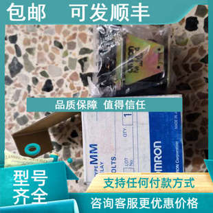 议价继电器MM4 AC220V