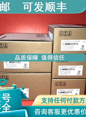 议价SGMM-A1C312电机SGMM-A2B312 SGMM-A2C3FJ12