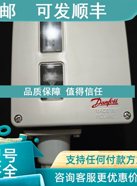 议价丹佛斯压差控制器MWP 609 psig 017A1752-03