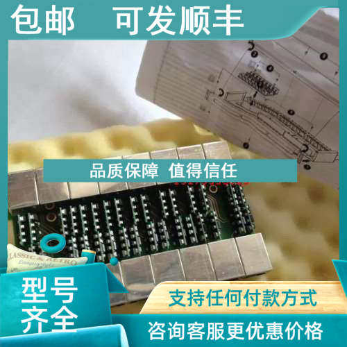 议价DEHN防雷器模块NET PRO 4TP 30