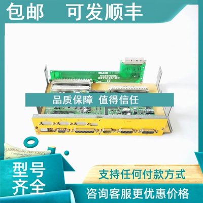 议价BAUMULLER鲍米勒伺服驱动器主3.0108B  3.0108D   DSMC010108