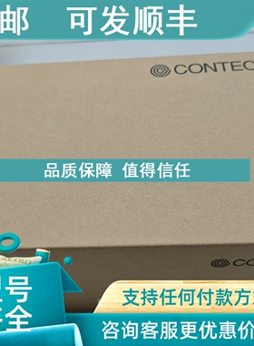议价CONTEC PO-64LPCI)H  PI-64LPCI)H