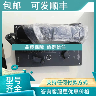 议价AMPLIDAN 904901 Q