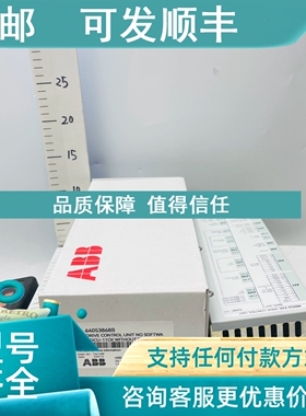 议价ABB 变频器NDCU-11CK