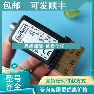 00125331 125336 00126155 125366 议价burkert6014宝德