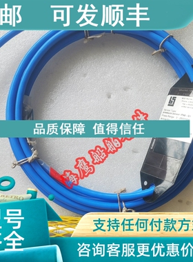 议价BESI液位测量传感器0-2500mbar