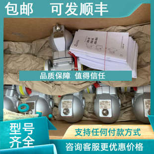 议价GESTRA止回阀RK86 PN40 DN65