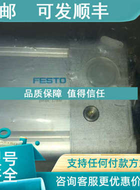 议价气缸163410 DNC-63-320-PPV-A