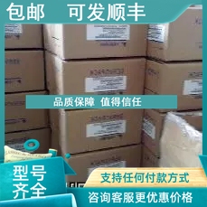 议价SGMJV-01ADE6E电机 客户