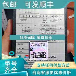 TACHO TCA66 METER 2006 11.56254K0261 CTM 议价DIGITAL